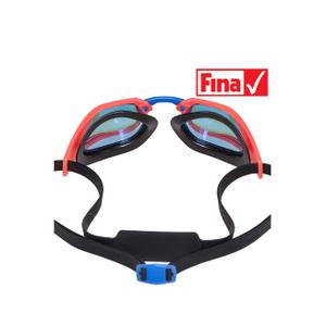 Gespiegelte Schwimmbrille Mad Wave X-Blade image-2