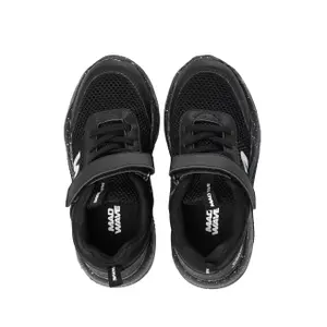 Children's sneakers Mad Wave Get2Go image-2