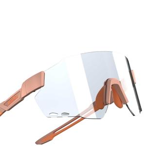 Lunettes de soleil Magicshine WB006B image-3