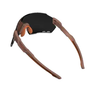 Lunettes de soleil Magicshine WB006B