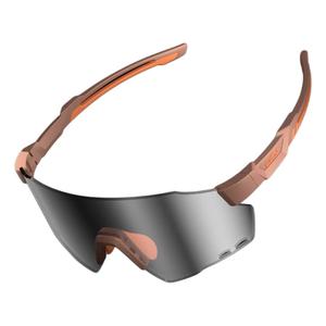 Lunettes de soleil Magicshine WB006B image-1