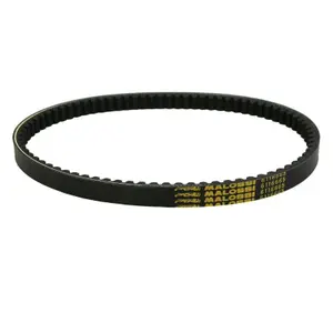Cinto para motociclos Malossi X Kevlar Belt Kymco 125 Agility Euro 3 Like Euro 3 People Euro 4 Viviot 4 image-1