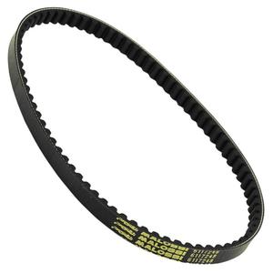 Motorriem Malossi X Special Belt Honda 50 Zoomer 4t Ruckus 4t image-0