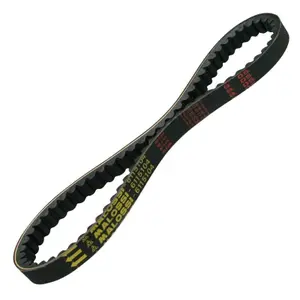 Cinto para motociclos Malossi X Kevlar Belt Piaggio 50 Zip image-0