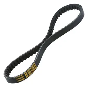 Cinto para motociclos Malossi X Kevlar Belt Kymco 300 Agility Ie 2020+ Grand Dink 2017+ X Town 2016+ image-0