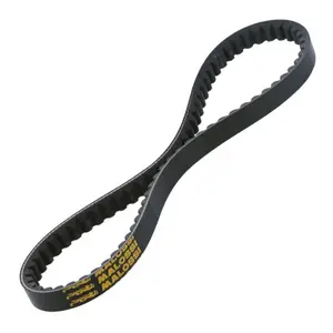 Ζώνη μοτοσικλέτας Malossi X Kevlar Belt Piaggio 50 Zip Iget Ie 2021+ Euro 5 4t Vespa 50 Primavera Iget Ie 2021+ Euro 5 4t Vespa 50 Sprint Ie 2021+ Euro image-0