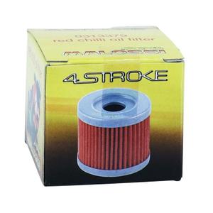 Filtro olio moto Malossi Red chili Suzuki 125 Burgman 2002+ 400 Burgman 2007+ image-1