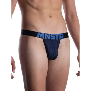 Slip tanga Manstore M2053 image-0