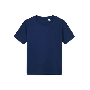 T-Shirt Kind Mantis Essential