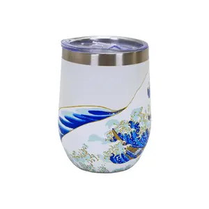 Tasse Map La Grande Vague De Kanagawa image-1