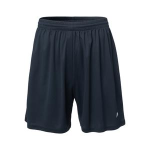 38036-med-blu-shorts-fur-kinder-martes-essentials-liberos-medival-blue