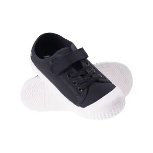 Children's Trainers Martes Essentials Tundi image-4