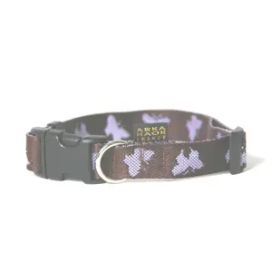 Dog collar Martin Sellier image-0