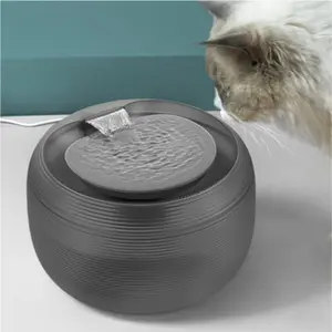 Pet fountain filter Martin Sellier image-3