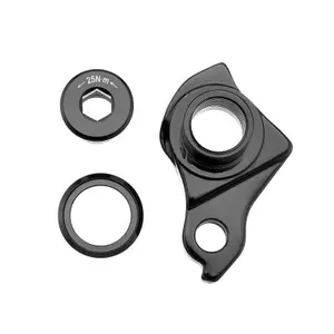 Πάτημα ντεραγιέρ Marwi GH-399 Universal SRAM image-1
