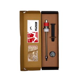 820-03-664-kit-kit-cappello-da-pescatore-marzocchi-z1-2021-27-5-bronzo-nero-rosso-tu