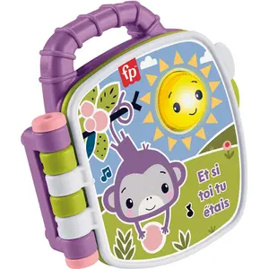 Βιβλίο Μωρού Λαϊκό Τραγούδι Μωβ Mattel image-1