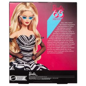 product/m/a/mattel_matthrm58_gris-blanc_3.jpg
