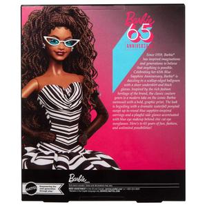 product/m/a/mattel_matthrm59_gris-blanc_3.jpg