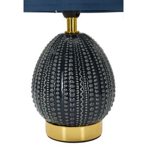 Lampe de chevet Mauro Ferretti Flavi image-2