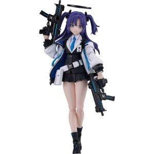 Figurine de collection Max Factory Blue Archive Figma Yuuka Hayase image-0