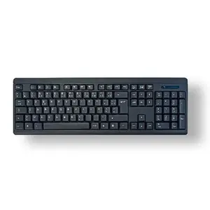 Clavier azerty sans fil MCL Samar 437x33x145 mm