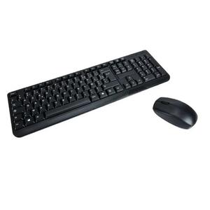 Clavier et souris sans fil MCL Samar ACK-2012W N 370x136x28 mm/102x61x36 mm