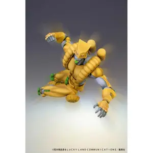 Figurine Medicos Entertainment JoJo's Bizarre Adventure Part3 Stardust Crusaders Super Action Chozokado image-1