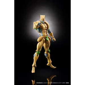 Figurine Medicos Entertainment JoJo's Bizarre Adventure Part3 Stardust Crusaders Super Action Chozokado image-2
