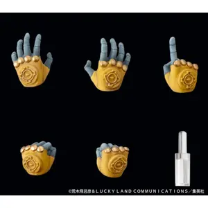 Figurine Medicos Entertainment JoJo's Bizarre Adventure Part3 Stardust Crusaders Super Action Chozokado image-3