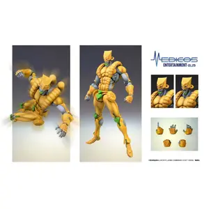 Figurine Medicos Entertainment JoJo's Bizarre Adventure Part3 Stardust Crusaders Super Action Chozokado image-4