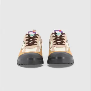 Baskets Meeko Nanuk image-2