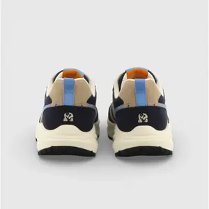 Baskets Meeko Pongo image-4