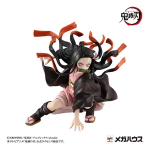 Figurine Megahouse Demon Slayer Kimetsu no Yaiba Precious G.E.M. Kamado Brother & Sister image-1
