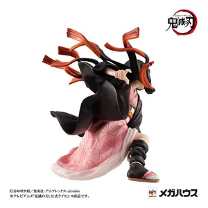 Figurine Megahouse Demon Slayer Kimetsu no Yaiba Precious G.E.M. Kamado Brother & Sister image-2