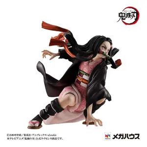 Figurine Megahouse Demon Slayer Kimetsu no Yaiba Precious G.E.M. Kamado Brother & Sister image-3
