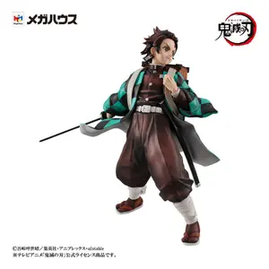 Figurine Megahouse Demon Slayer Kimetsu no Yaiba Precious G.E.M. Kamado Brother & Sister image-4