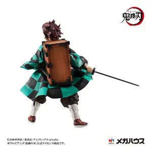 Figurine Megahouse Demon Slayer Kimetsu no Yaiba Precious G.E.M. Kamado Brother & Sister image-5