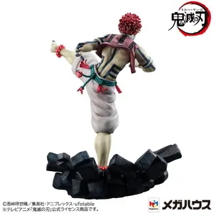 PVC figurka Megahouse Demon Slayer Kimetsu no Yaiba G.E.M. Upper Three Akaza image-4