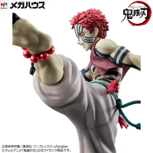 PVC figurka Megahouse Demon Slayer Kimetsu no Yaiba G.E.M. Upper Three Akaza image-6
