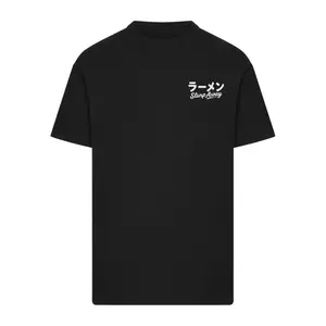 T-Shirt Merchcode Japanese Ramen image-0