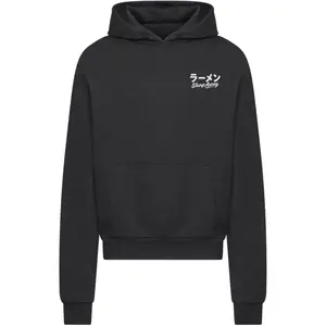 Hooded sweatshirt Merchcode Japanese Ramen image-0