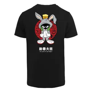 T-shirt Merchcode Looney Tunes - YOTR Marvin image-1