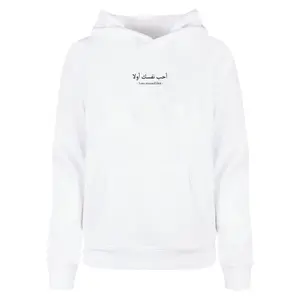 Hoodie Damen Merchcode Love Yourself First image-0