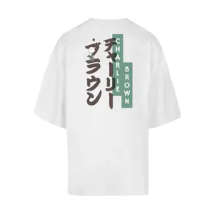 Oversized T-Shirt Merchcode Peanuts - Charlie Brown image-1