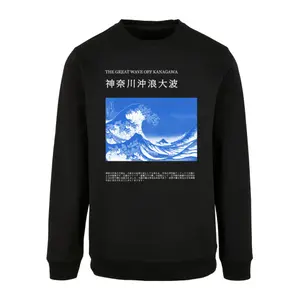 Rollkragenpullover Merchcode Apoh - Hokusai Off Kanagawa image-0