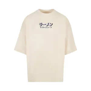 T-shirt Merchcode Ramen Soup Huge image-0