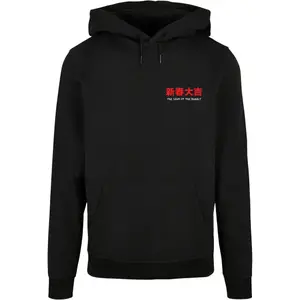 Hoodie Merchcode Looney Tunes Year Of The Rabbit image-0
