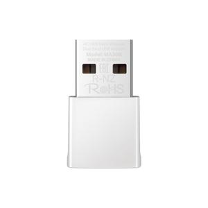 Carte réseau Clé USB WiFi - MA30N Mercusys AC1300