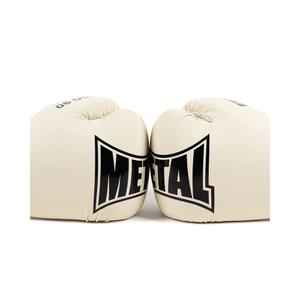 Boxing gloves Metal Boxe Ergo90 Desert Storm image-4